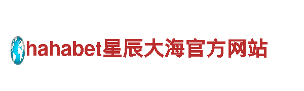 探索lovebet爱博欧冠，畅游观光旅游的绝佳选择！